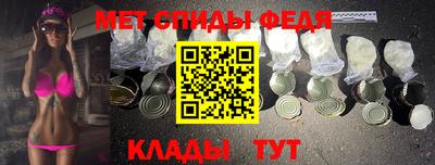 дурь Абакан