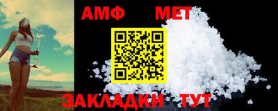 гашик Аргун