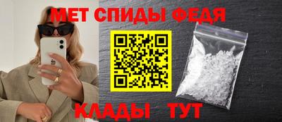 мдпв Апрелевка
