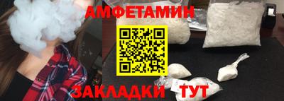 гашик Аргун