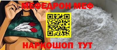 дурь Абакан