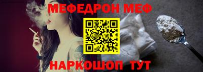гашик Аргун