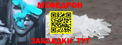 гашик Аргун