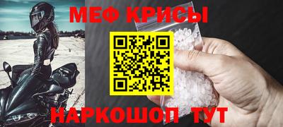 гашик Аргун