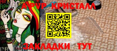 мдпв Апрелевка