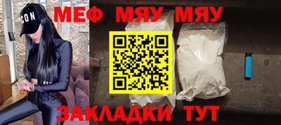 дурь Абакан