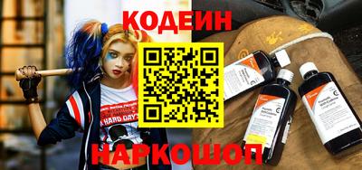 гашик Аргун