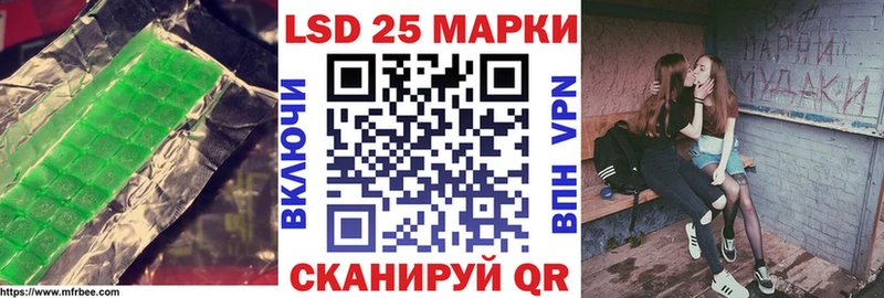 ЛСД экстази ecstasy hydra Баксан