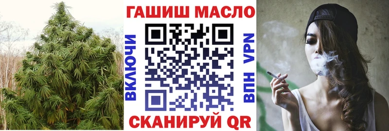 что такое наркотик Баксан ТГК концентрат